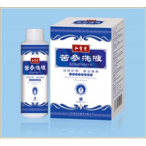 和圣堂苦參洗液OEM定制