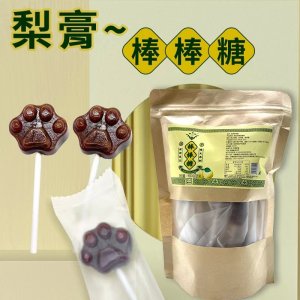 安徽省碭山縣誠信果汁有限公司