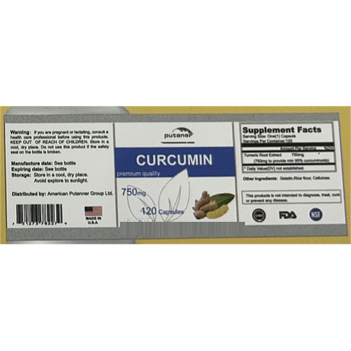 美澳日進口營養品貼牌+姜黃素膠囊OEM代加工