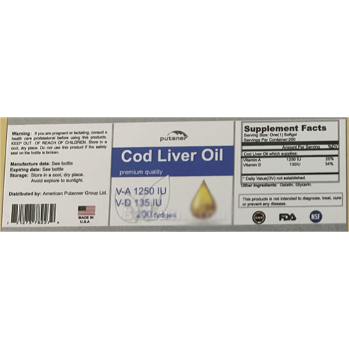 鹽城科萊洛生物科技有限公司