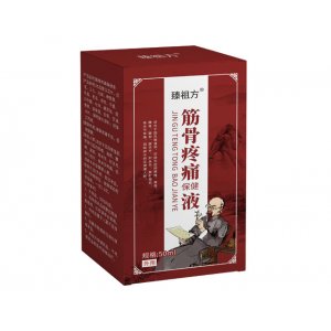 筋骨祛痛保健液OEM代加工