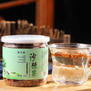 沙棘果沙棘干罐裝80gOEM代加工