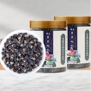 青海柴達木特級黑枸杞子干80g/罐OEM代加工