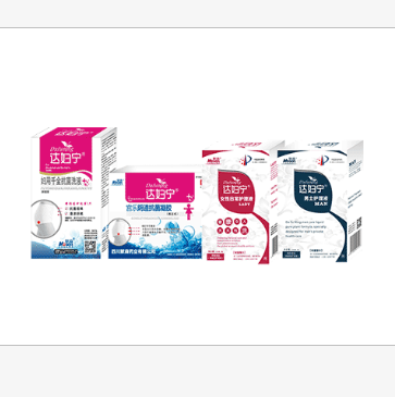 四川默森藥業有限公司