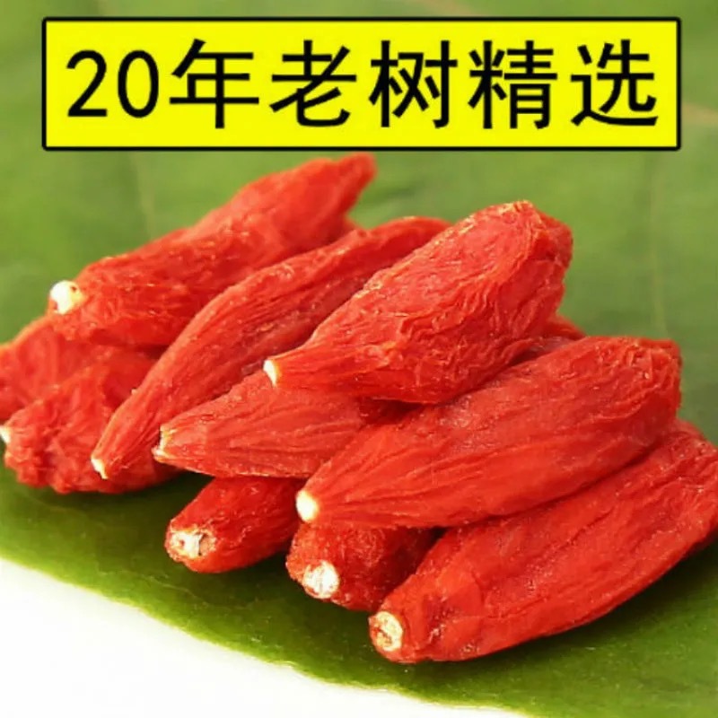揭陽(yáng)市華隆園食品有限公司