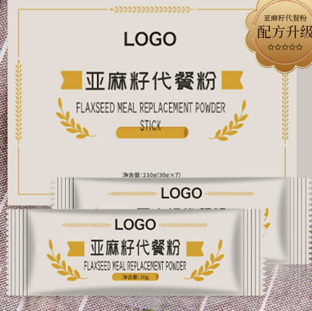 福建省武夷山市共維生物科技有限公司