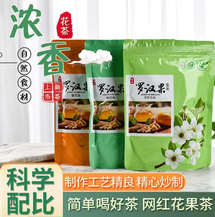 桂林大邁生物科技有限公司