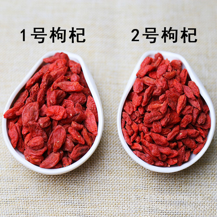 黃山市歙縣仰坦精制花茶廠