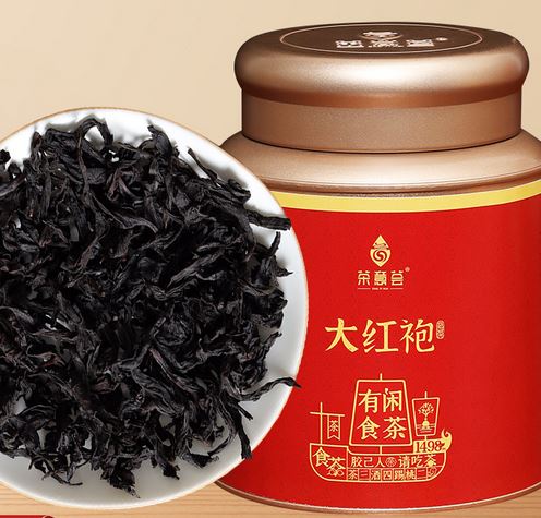 廣東津源茶業(yè)有限公司