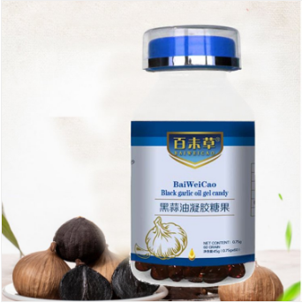 山東天惠供應鏈有限公司