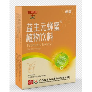 阜陽楚琉生物科技有限公司