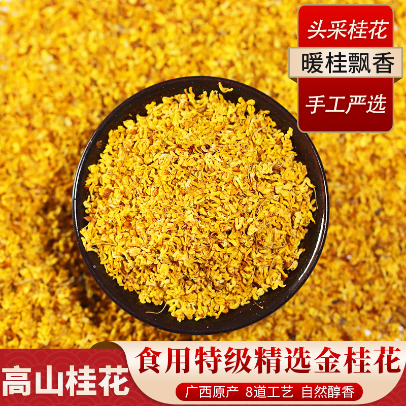 黃山市思茗茶業(yè)有限公司