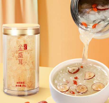 盛養（福建）生物科技有限公司