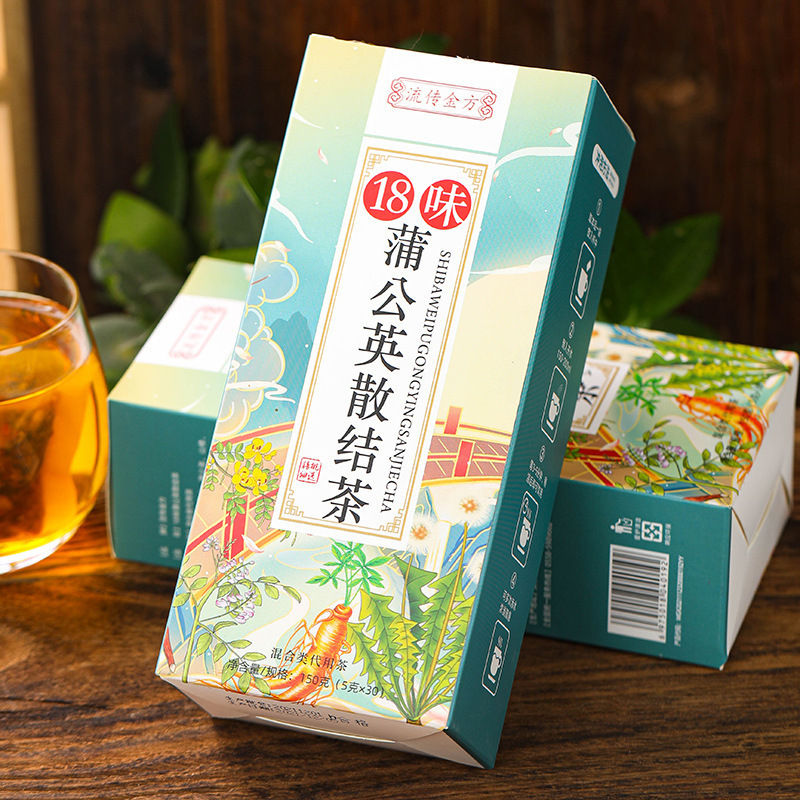 安徽流傳金方健康產(chǎn)業(yè)有限公司