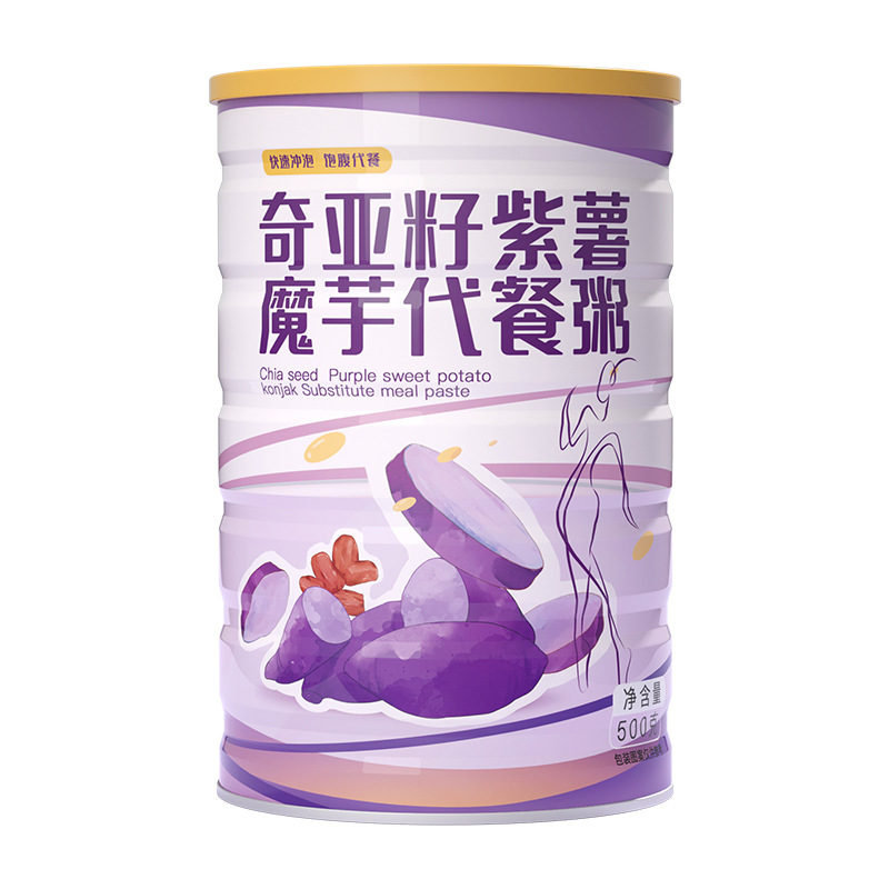 蕪湖吾茶至尊茶業(yè)有限公司