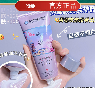 義烏市眾鼎品牌管理有限公司