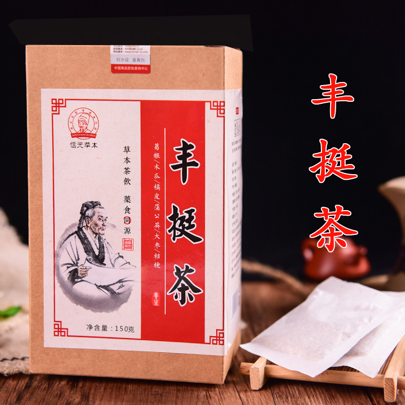 河南康美茶制品有限公司