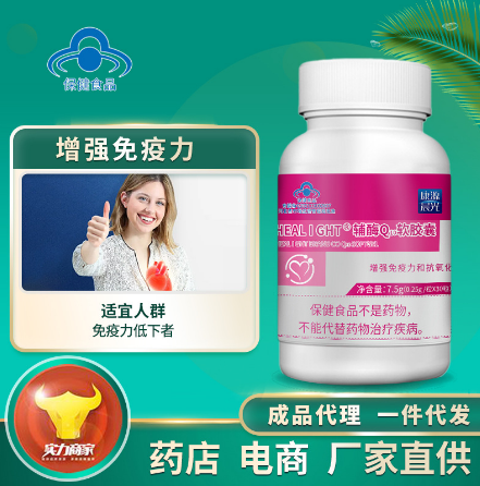 山東業偉興華生物工程有限公司