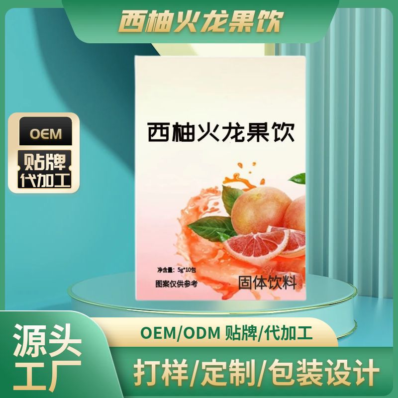 亳州市眾方堂生物科技有限公司