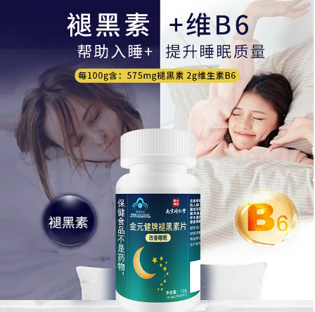 河南期頤仁康生物科技有限公司