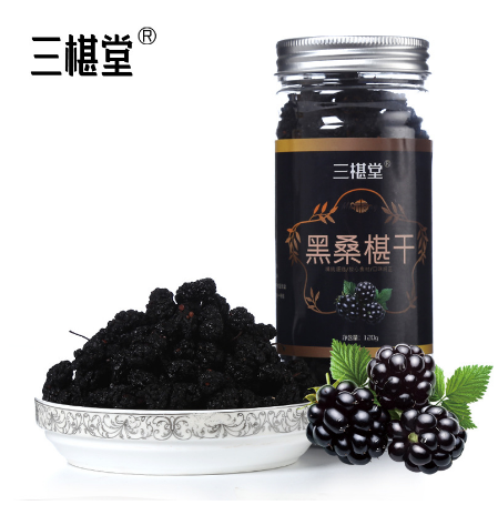 安徽三椹堂食品有限公司