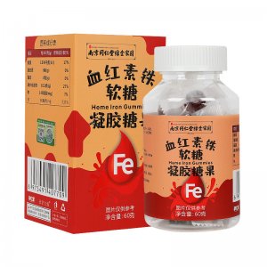 安徽妙真堂健康產業發展有限公司