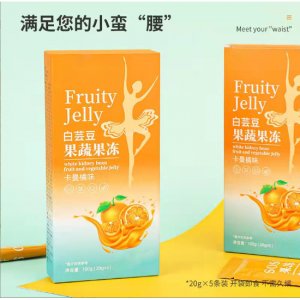 廈門臻稀健康管理集團有限公司