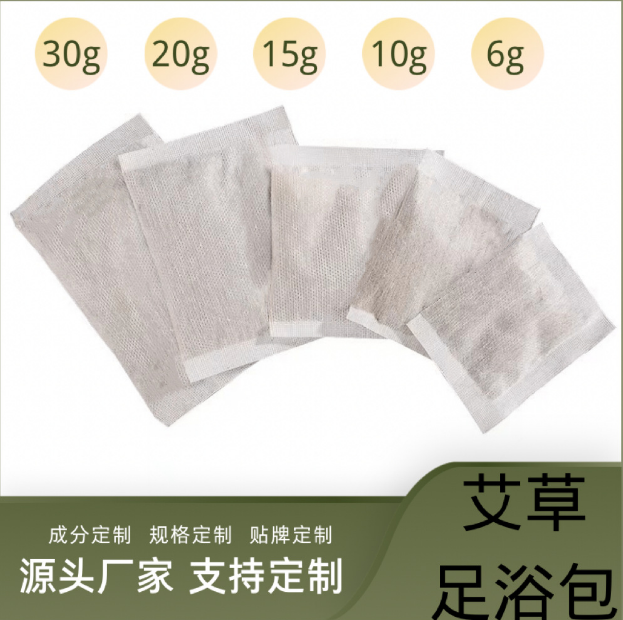 南陽浩富艾制品有限公司