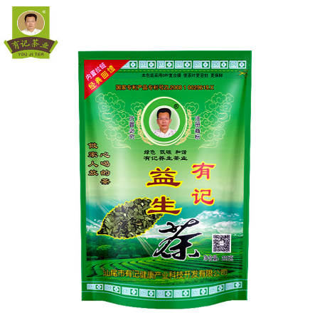 汕尾市有記健康產業科技開發有限公司