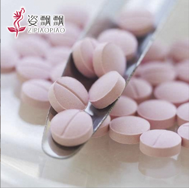 姿飄飄(廈門)生物藥業有限公司