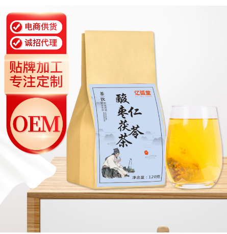 安徽億弧制藥有限公司