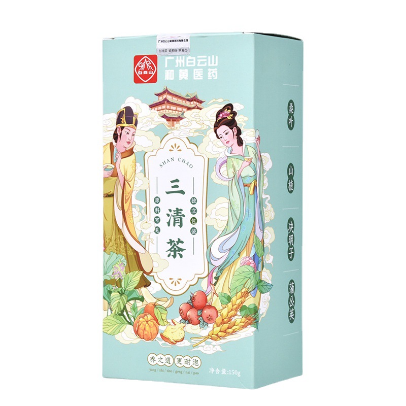 安徽仁盛堂藥業(yè)有限公司