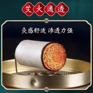 河南香艾兒科技有限公司