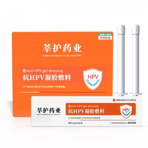二類 抗hpv干擾素凝膠OEM代加工