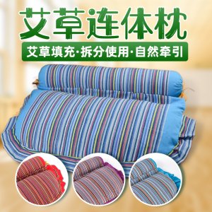 河南西奈山生物科技有限公司