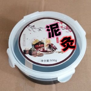 500g圓盒泥灸草本泥灸OEM代加工