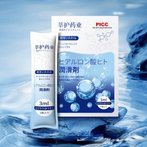 舒奈美大健康科技(廣州)有限公司