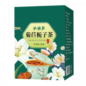 菊苣梔子茶OEM代加工