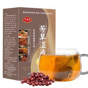 紅豆薏米芡實茶100g/盒袋泡茶OEM代加工