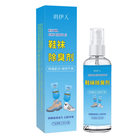 南陽(yáng)晟世集團(tuán)生物科技有限公司