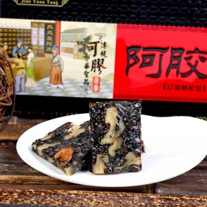 阿膠糕東阿即食 500g鐵盒裝OEM代加工