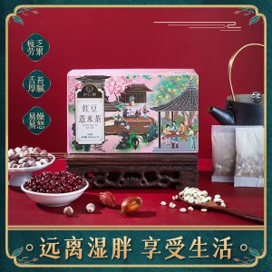 安徽康裕壽藥業有限公司