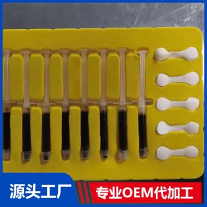 鼻炎產品套盒 OEM/ODM貼牌代工批發定制源頭廠家