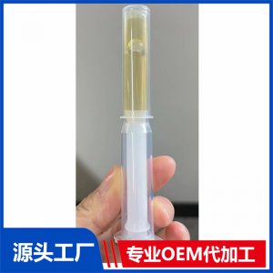 痔瘡膏、油OEM/ODM貼牌代工批發定制源頭廠家