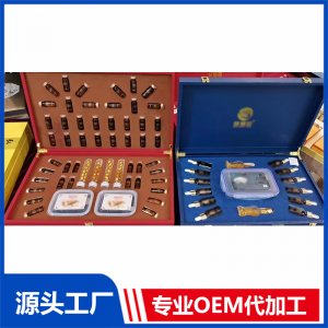 草本祛痘套裝 OEM/ODM貼牌代工批發定制源頭廠家