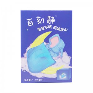 藥食同源百咳靜膏OEM代加工