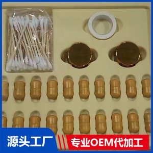 鼻炎產品套盒OEM/ODM貼牌代工批發定制源頭廠家