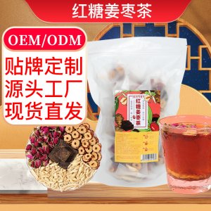 安徽福陽健康科技有限公司