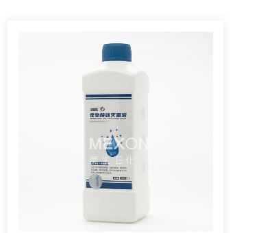 除味滅菌液OEM代加工