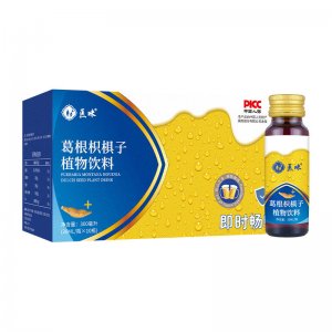 解酒飲料OEM代加工